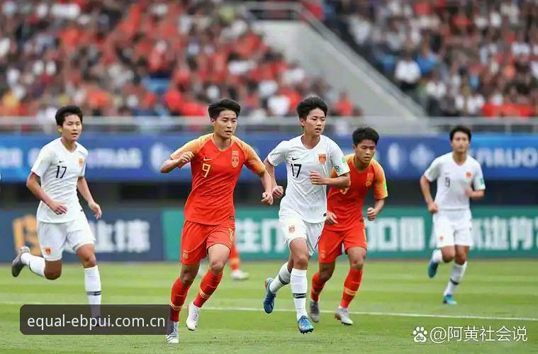 Go Equal 注册送厅官方下载 踢64分钟vs扛起国家队:卢卡库的赛季真相与易倍体育的赛事观察视角
